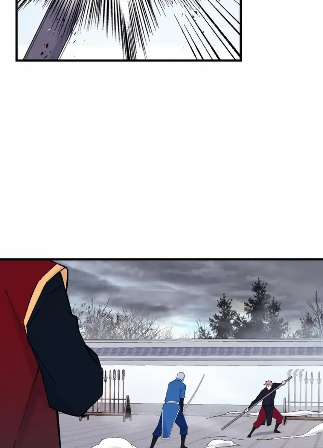 Read The great master chapter 114 image 32 on Lezhin