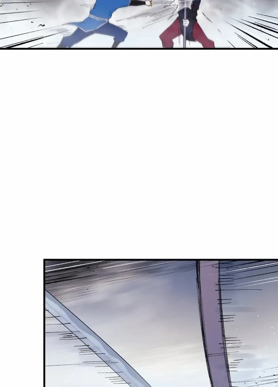 Read The great master chapter 114 image 50 on Lezhin