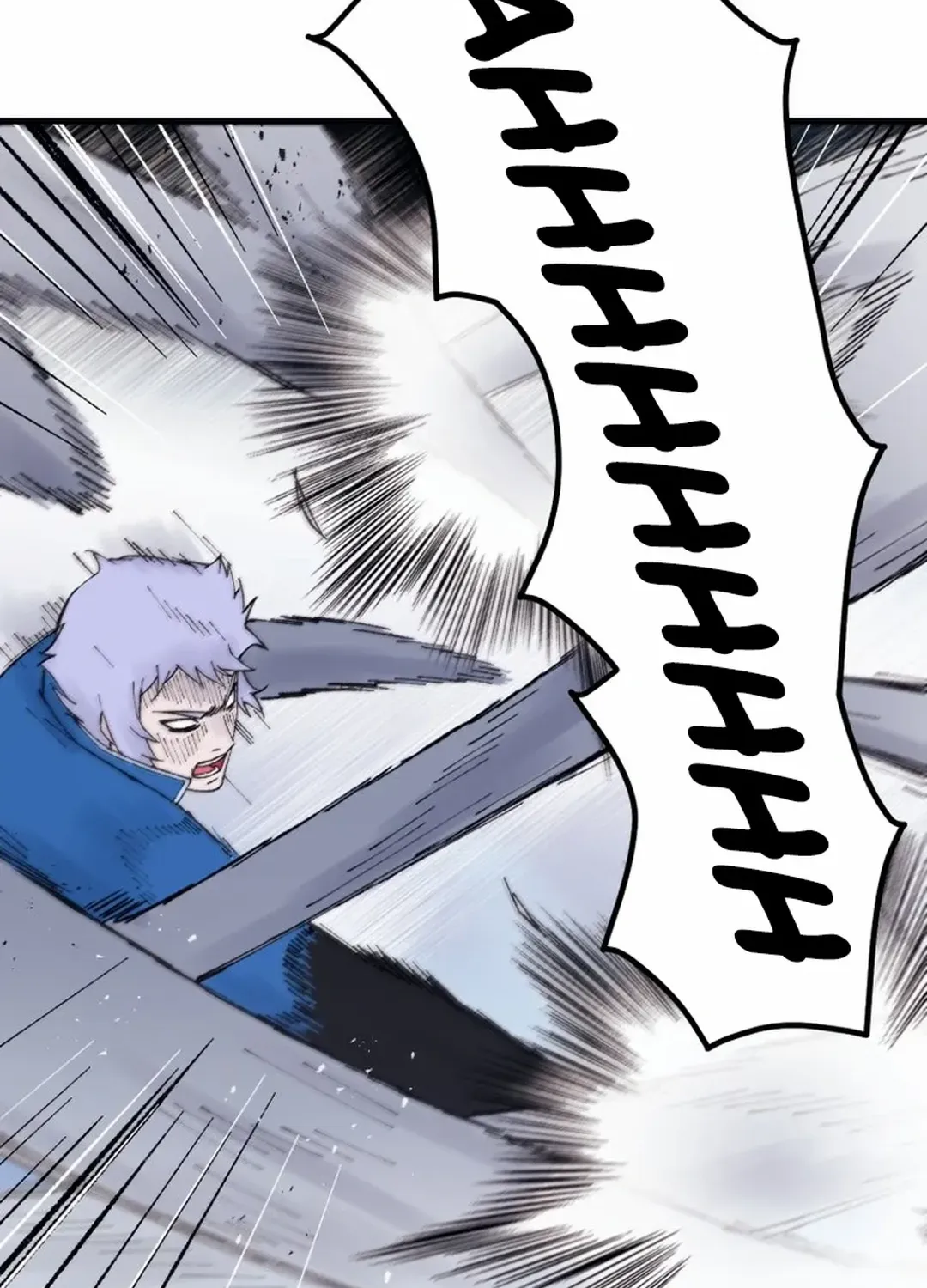 Read The great master chapter 114 image 75 on Lezhin