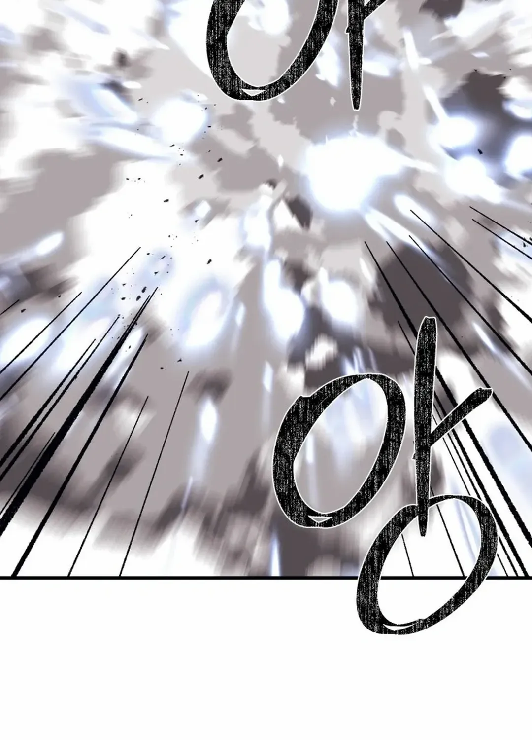 Read The great master chapter 114 image 82 on Lezhin