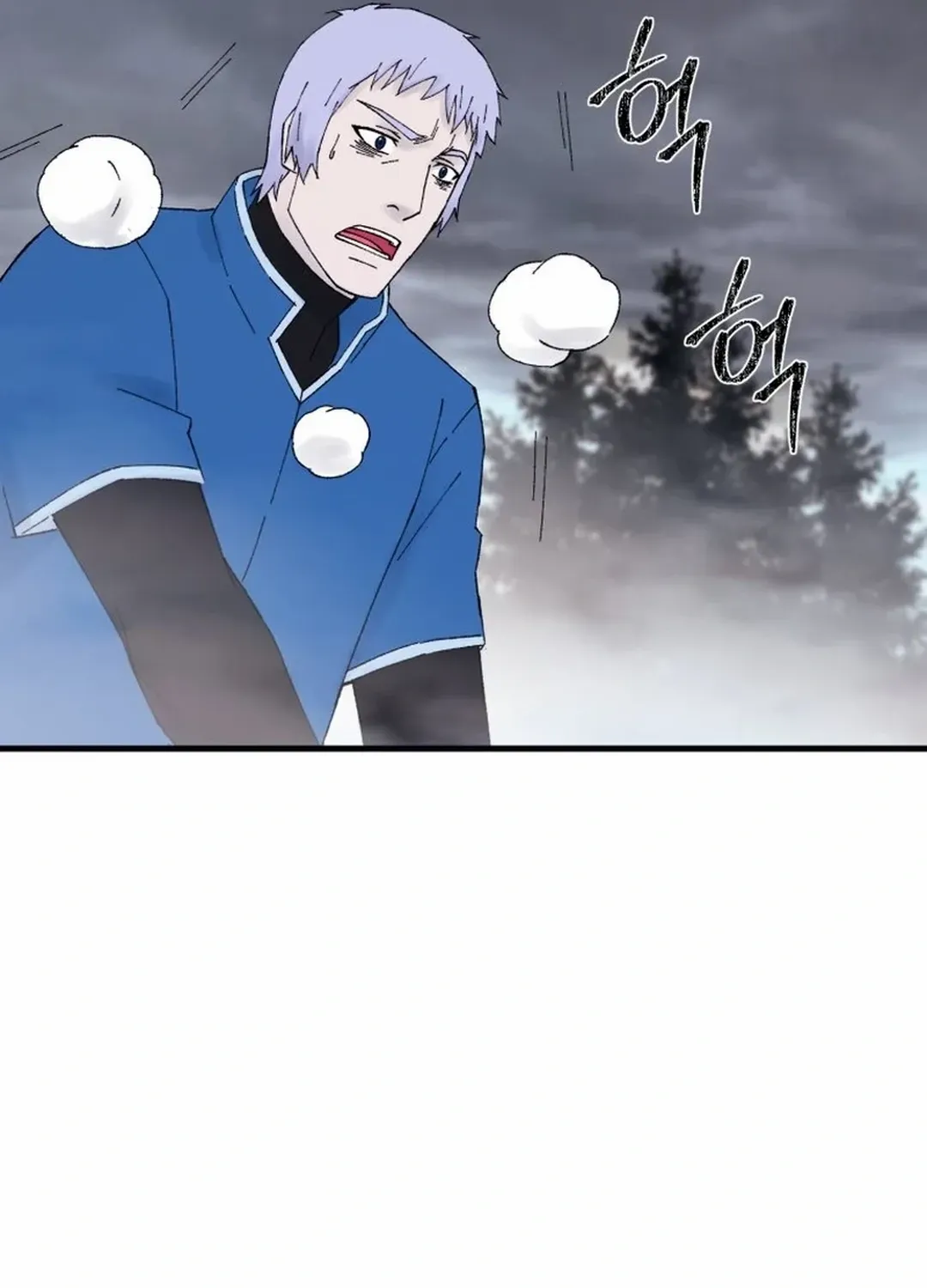 Read The great master chapter 114 image 86 on Lezhin