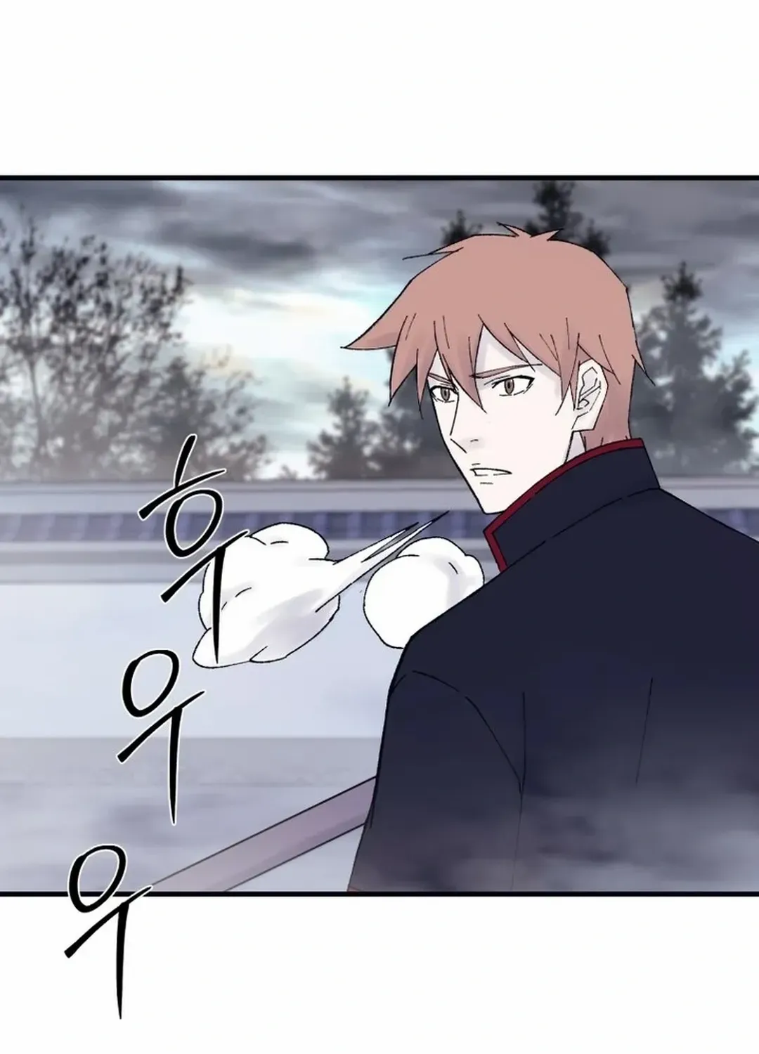 Read The great master chapter 114 image 87 on Lezhin