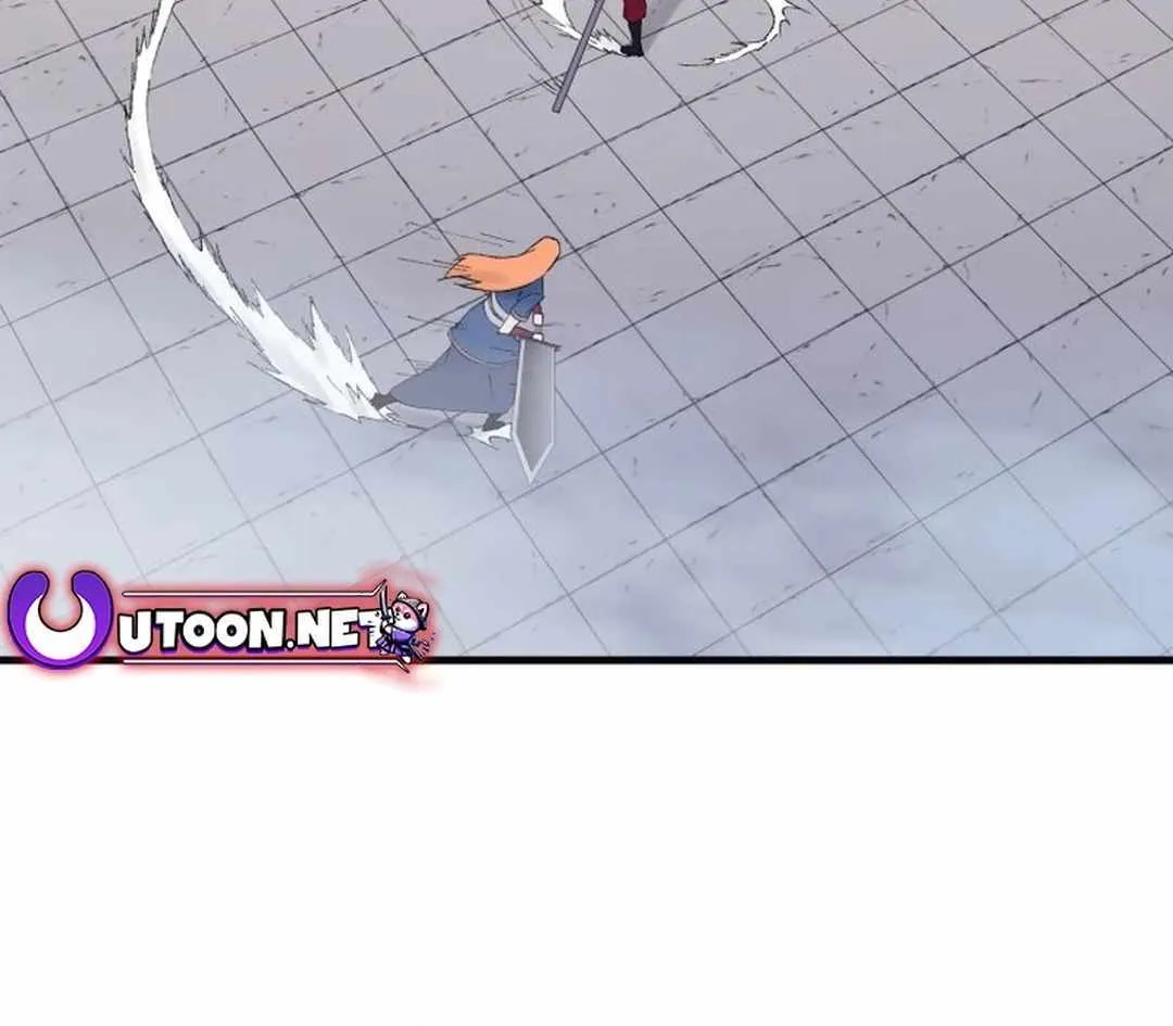 Read The great master chapter 115 image 14 on Lezhin