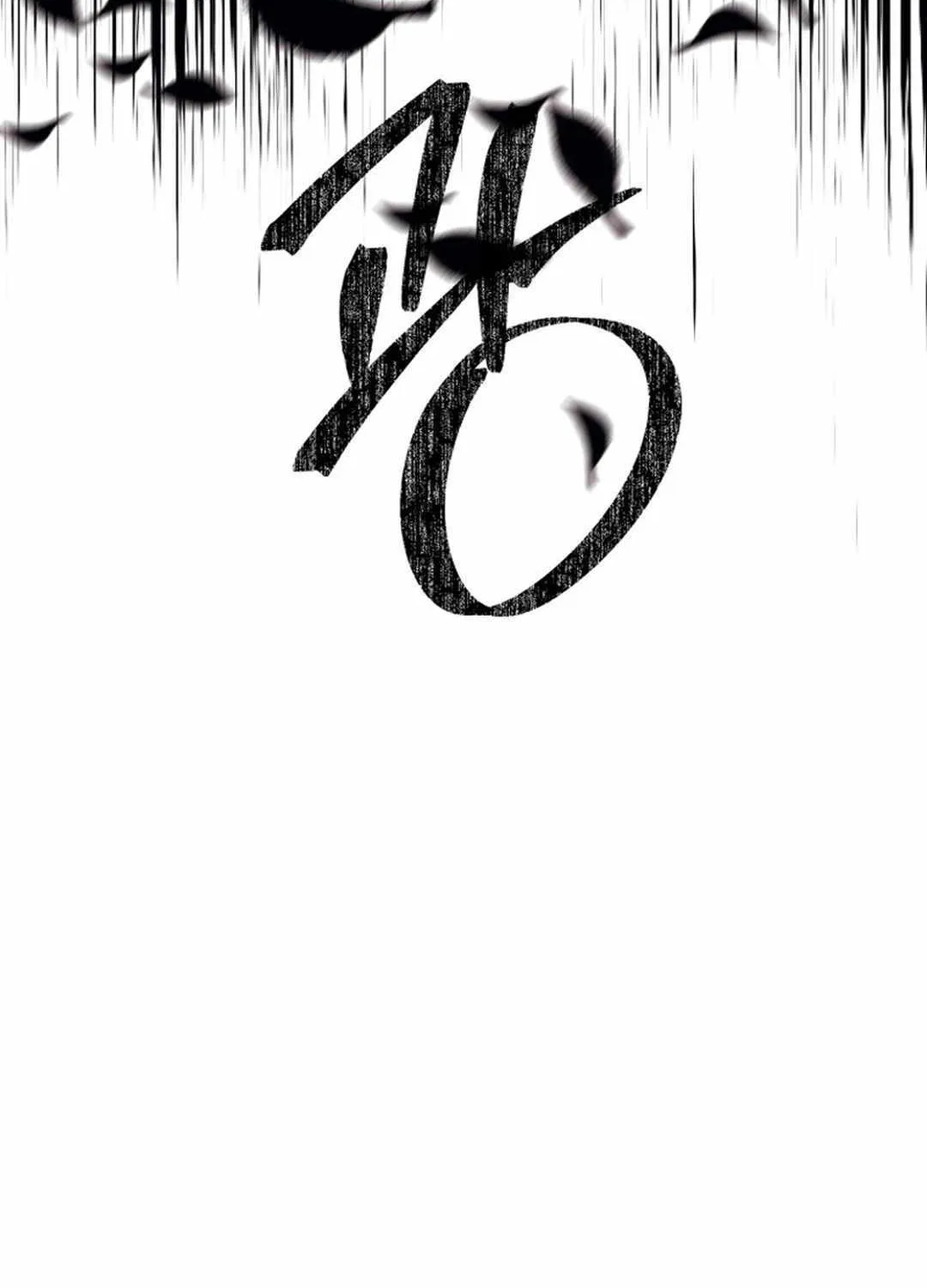 Read The great master chapter 115 image 29 on Lezhin