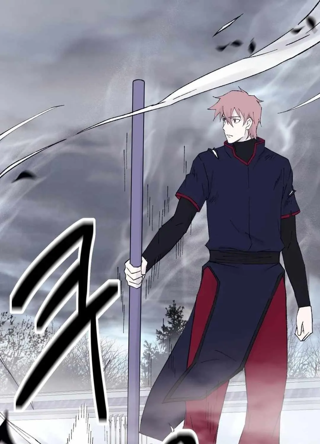 Read The great master chapter 115 image 41 on Lezhin