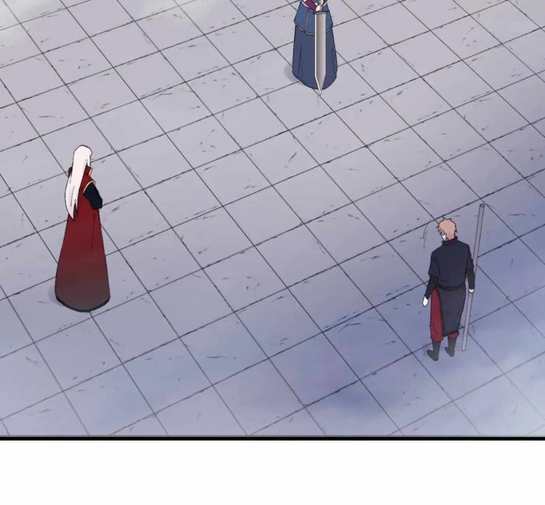 Read The great master chapter 115 image 73 on Lezhin