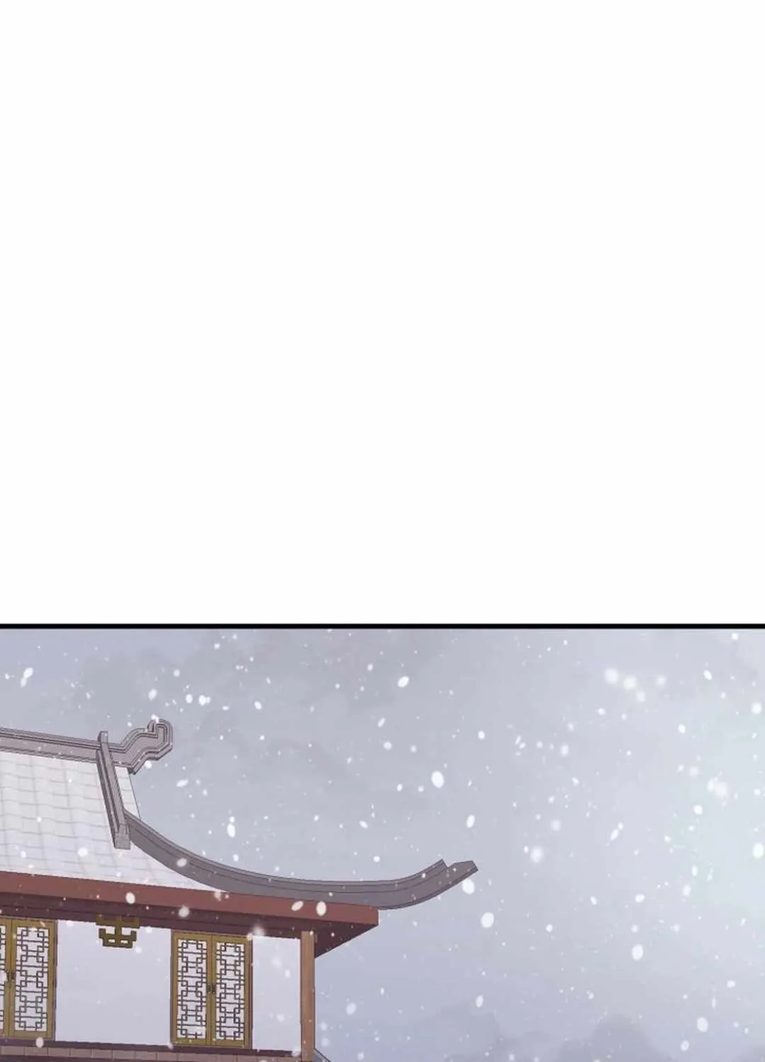 Read The great master chapter 115 image 81 on Lezhin