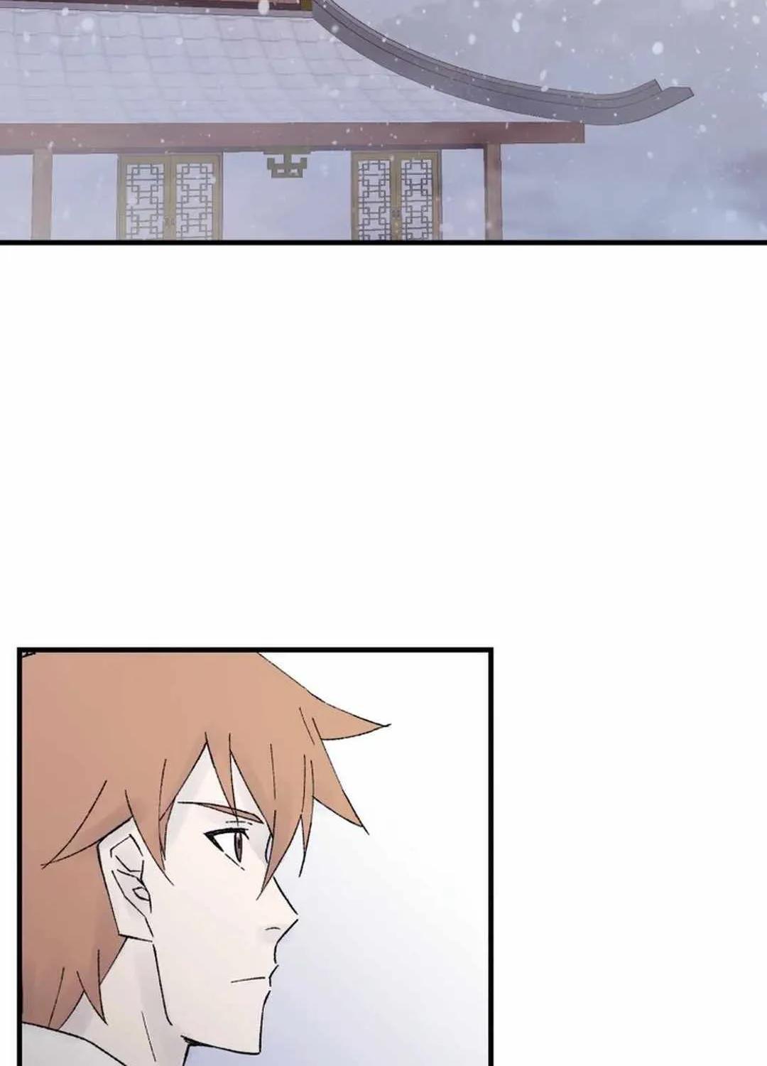 Read The great master chapter 115 image 82 on Lezhin