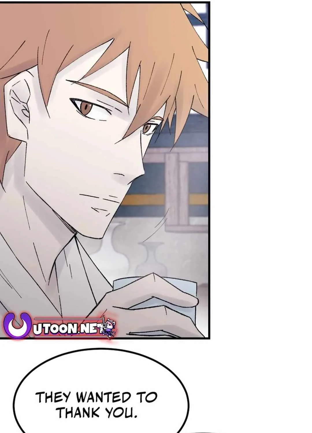 Read The great master chapter 115 image 87 on Lezhin