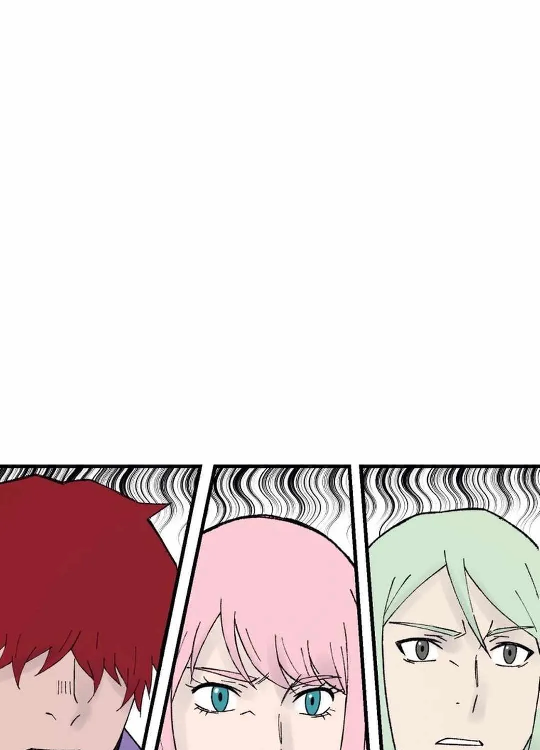 Read The great master chapter 115 image 97 on Lezhin