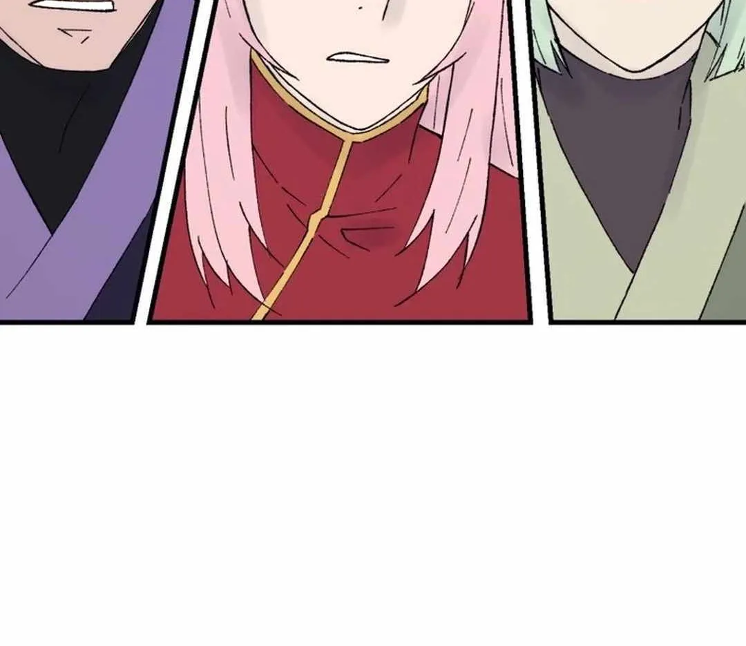 Read The great master chapter 115 image 98 on Lezhin