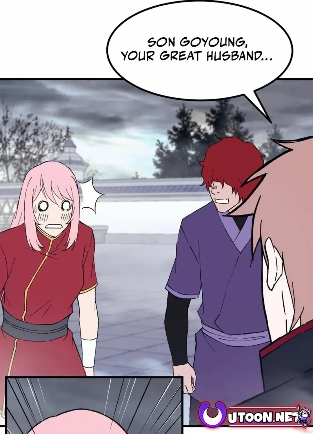 Read The great master chapter 116 image 12 on Lezhin