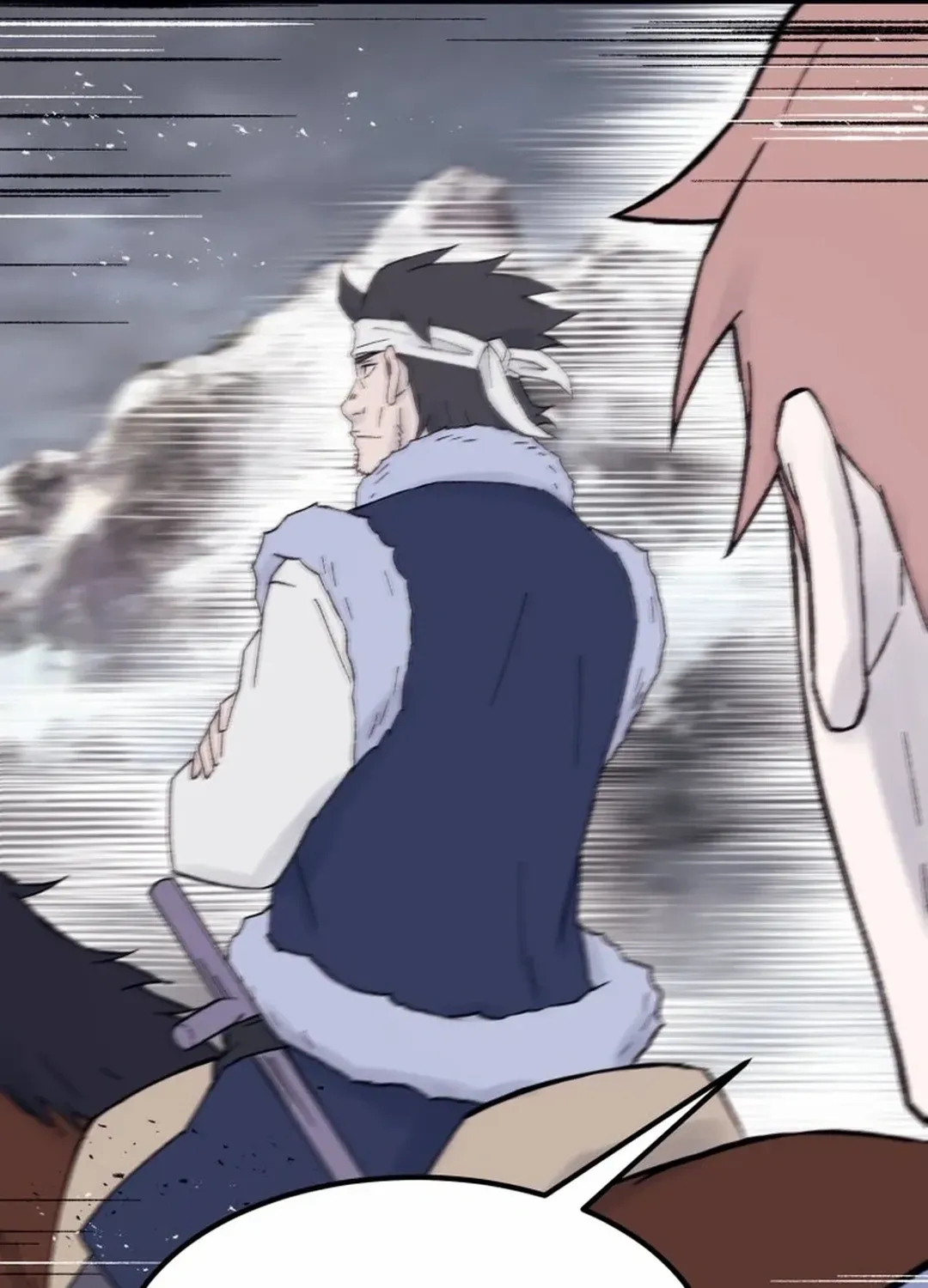 Read The great master chapter 116 image 67 on Lezhin