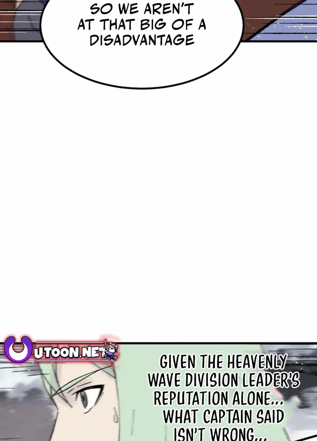Read The great master chapter 116 image 68 on Lezhin