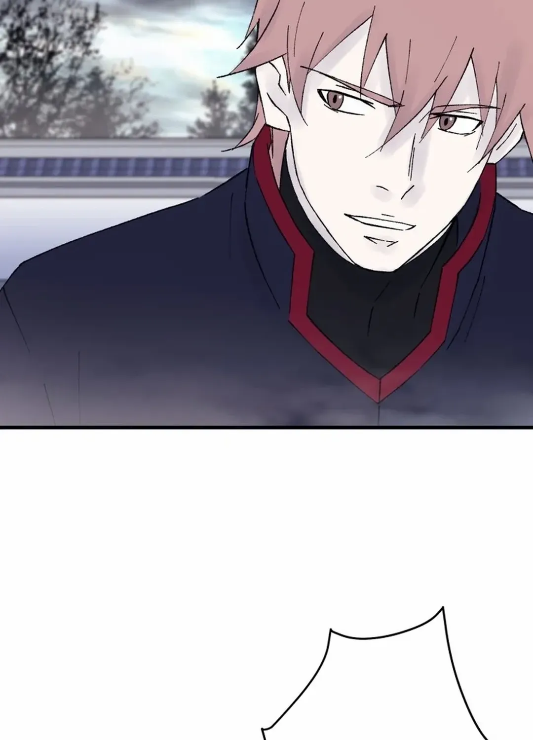 Read The great master chapter 116 image 9 on Lezhin