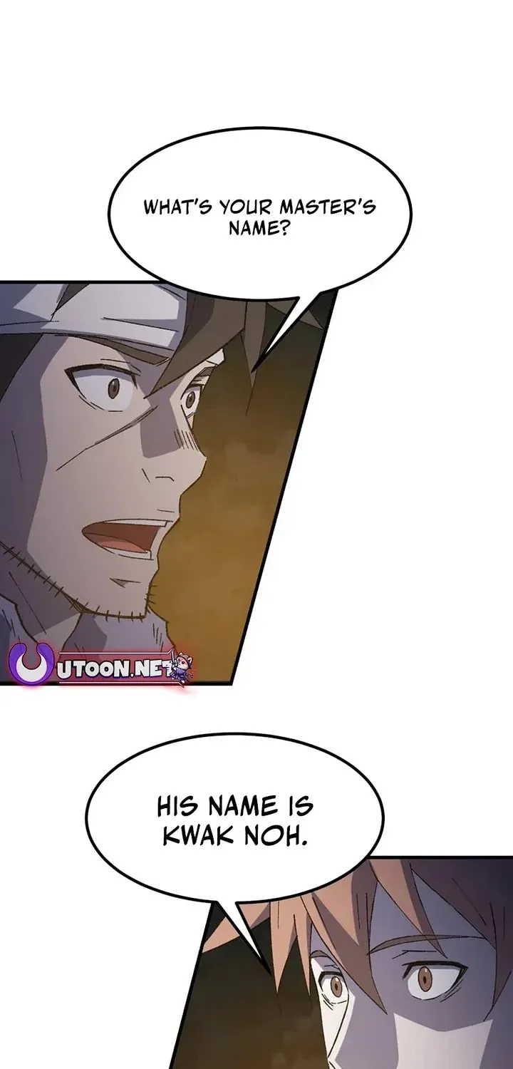 Read The great master chapter 117 image 0 on Lezhin