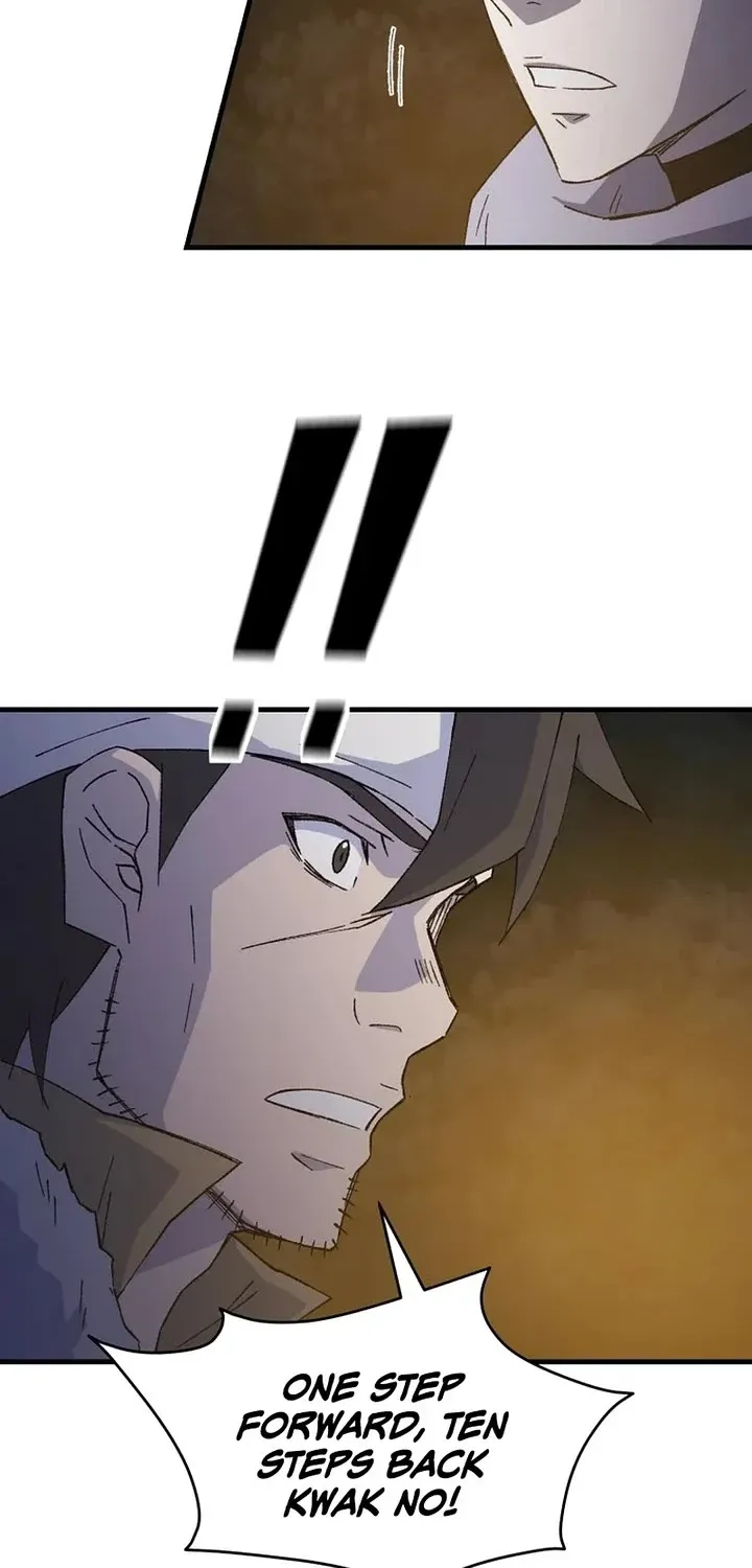 Read The great master chapter 117 image 1 on Lezhin