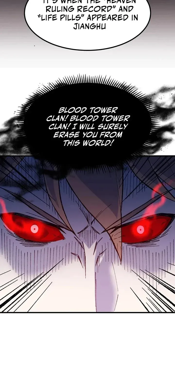 Read The great master chapter 117 image 20 on Lezhin