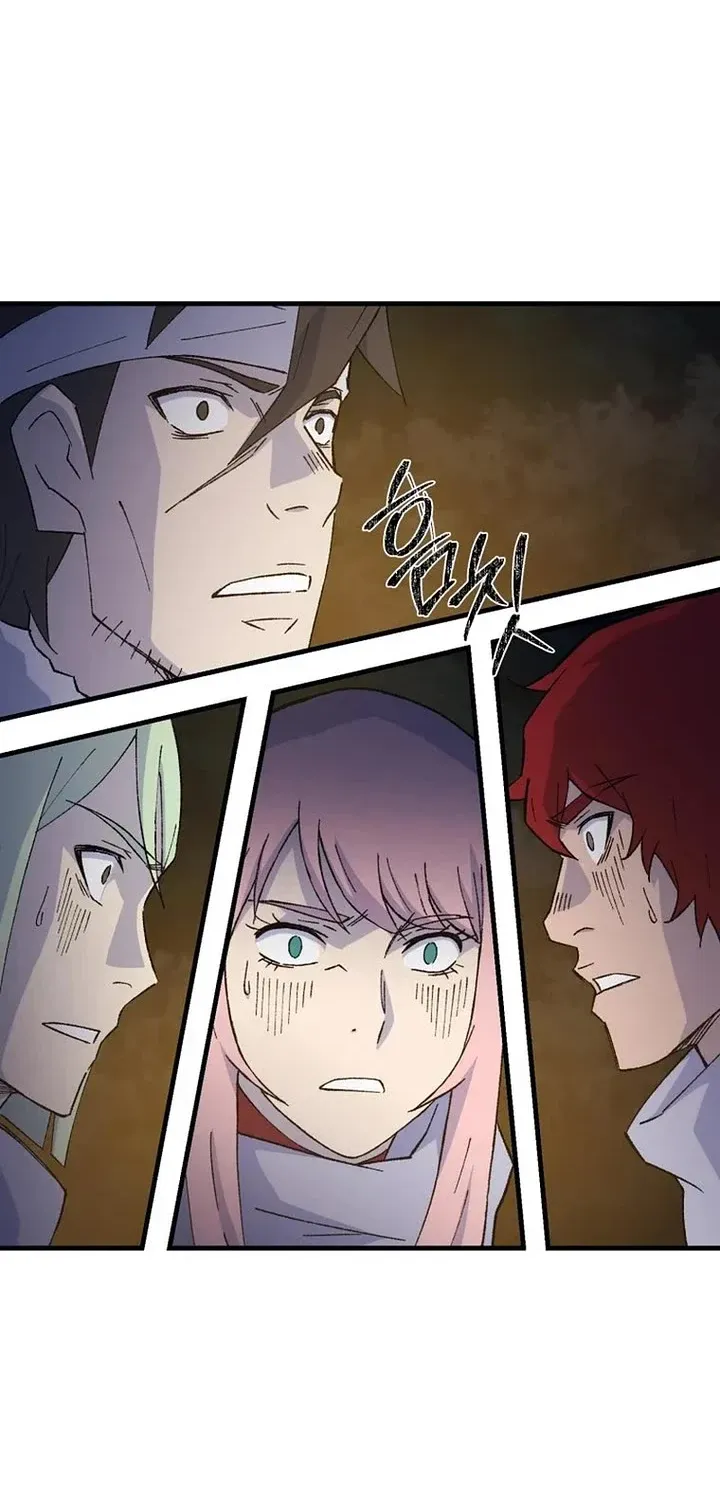 Read The great master chapter 117 image 21 on Lezhin