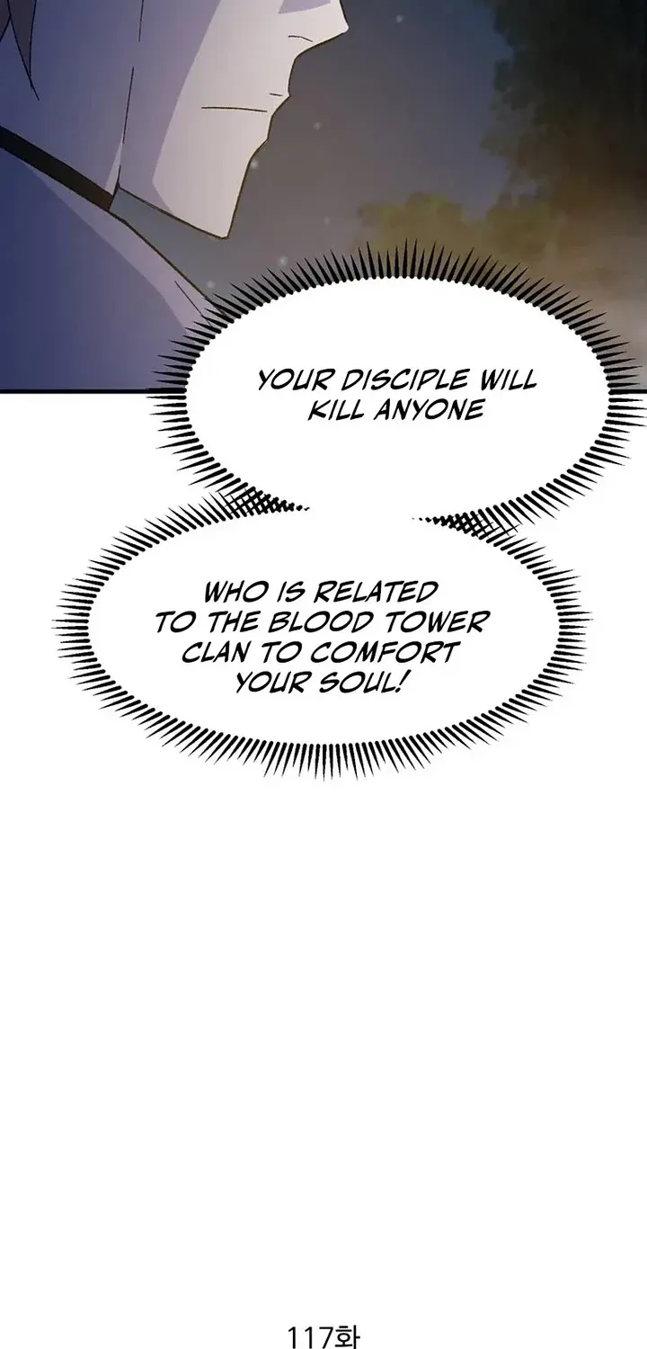 Read The great master chapter 117 image 30 on Lezhin