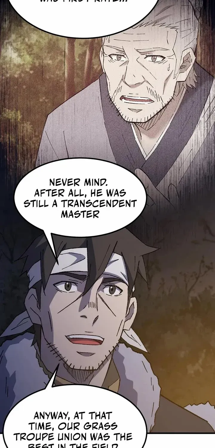 Read The great master chapter 117 image 4 on Lezhin