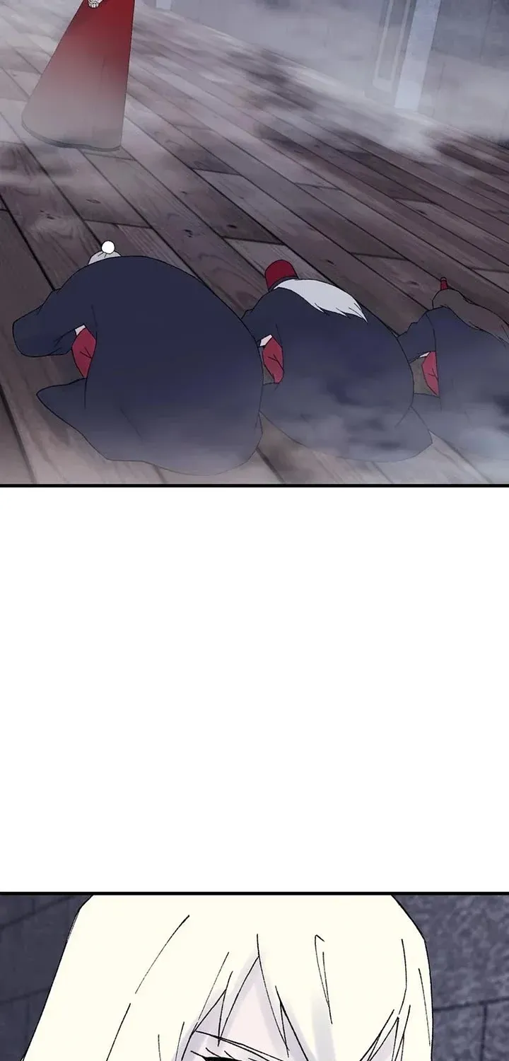 Read The great master chapter 117 image 58 on Lezhin