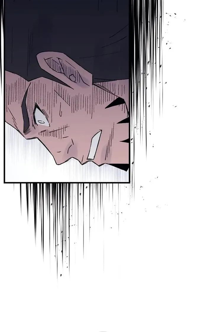 Read The great master chapter 117 image 63 on Lezhin