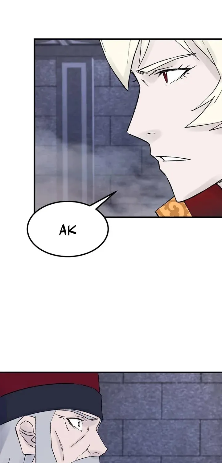 Read The great master chapter 117 image 66 on Lezhin