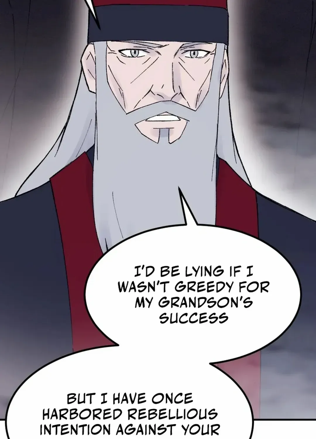 Read The great master chapter 118 image 19 on Lezhin
