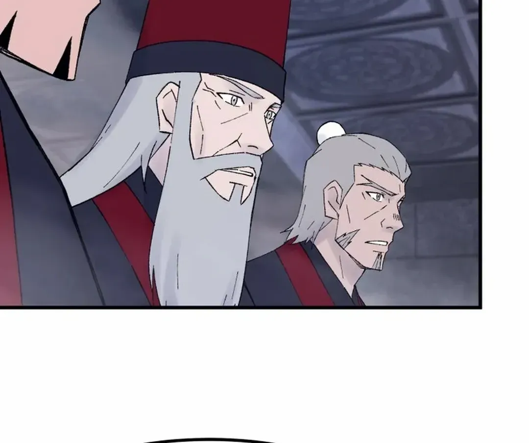 Read The great master chapter 118 image 31 on Lezhin