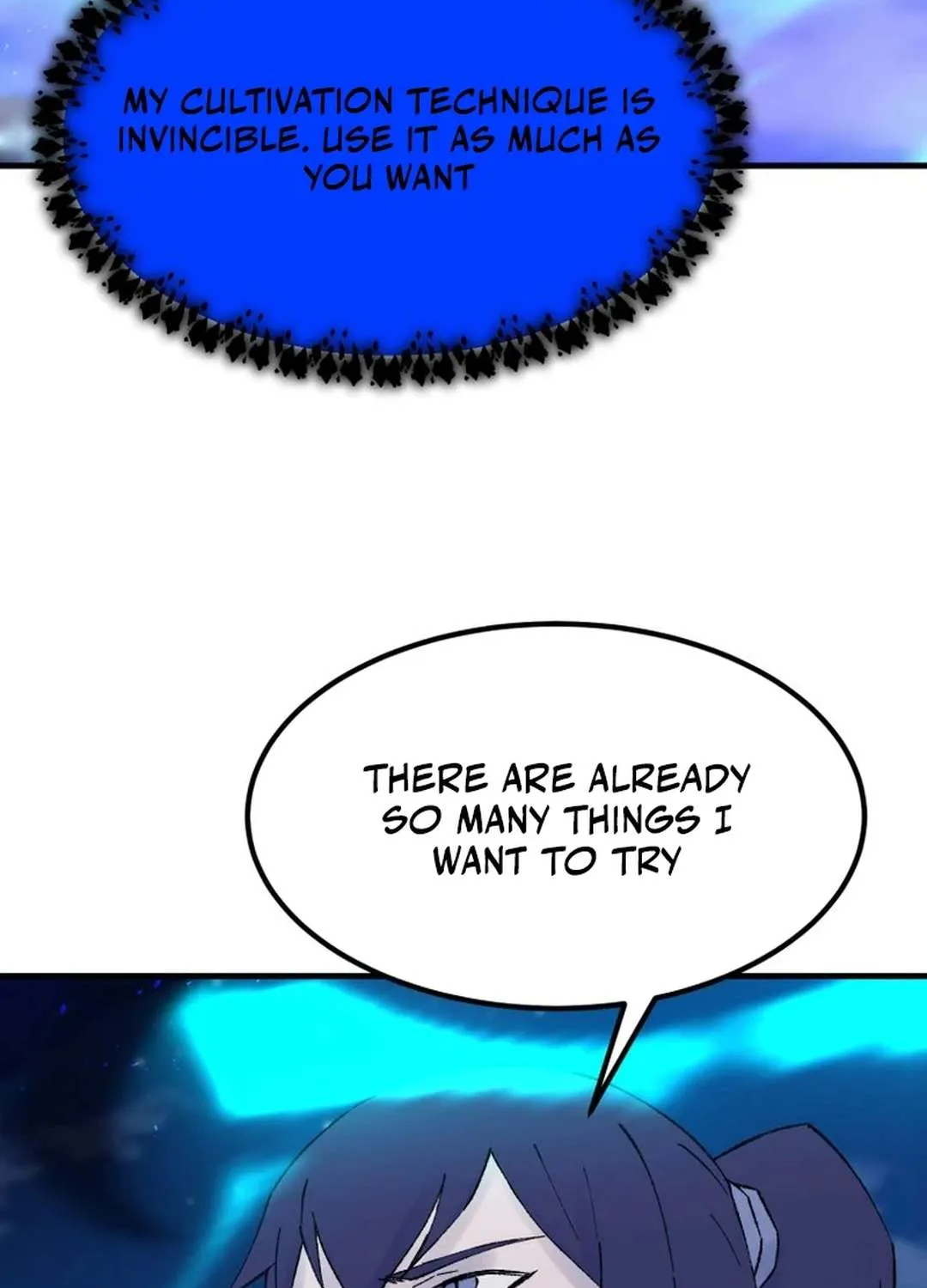 Read The great master chapter 119 image 16 on Lezhin