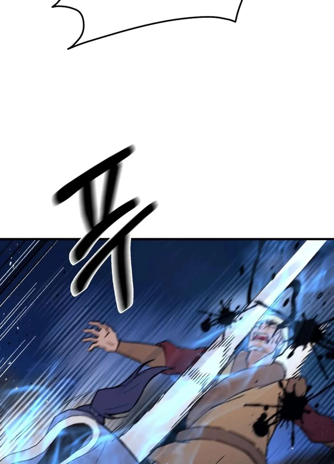 Read The great master chapter 119 image 24 on Lezhin