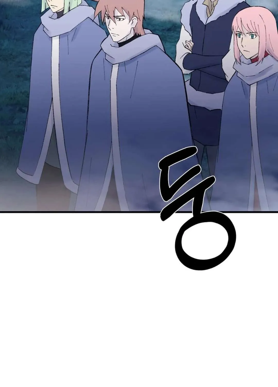 Read The great master chapter 119 image 52 on Lezhin