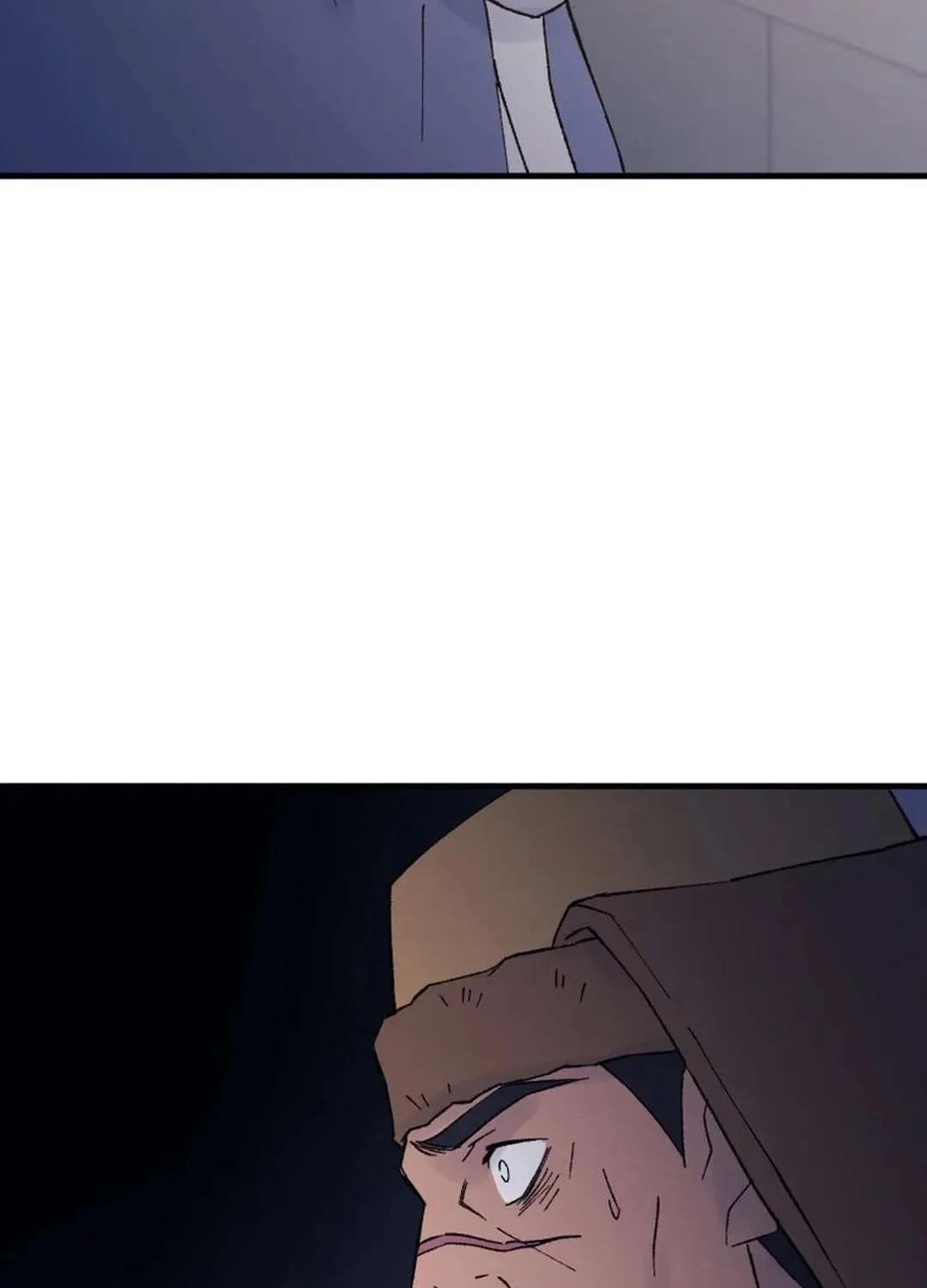 Read The great master chapter 119 image 67 on Lezhin