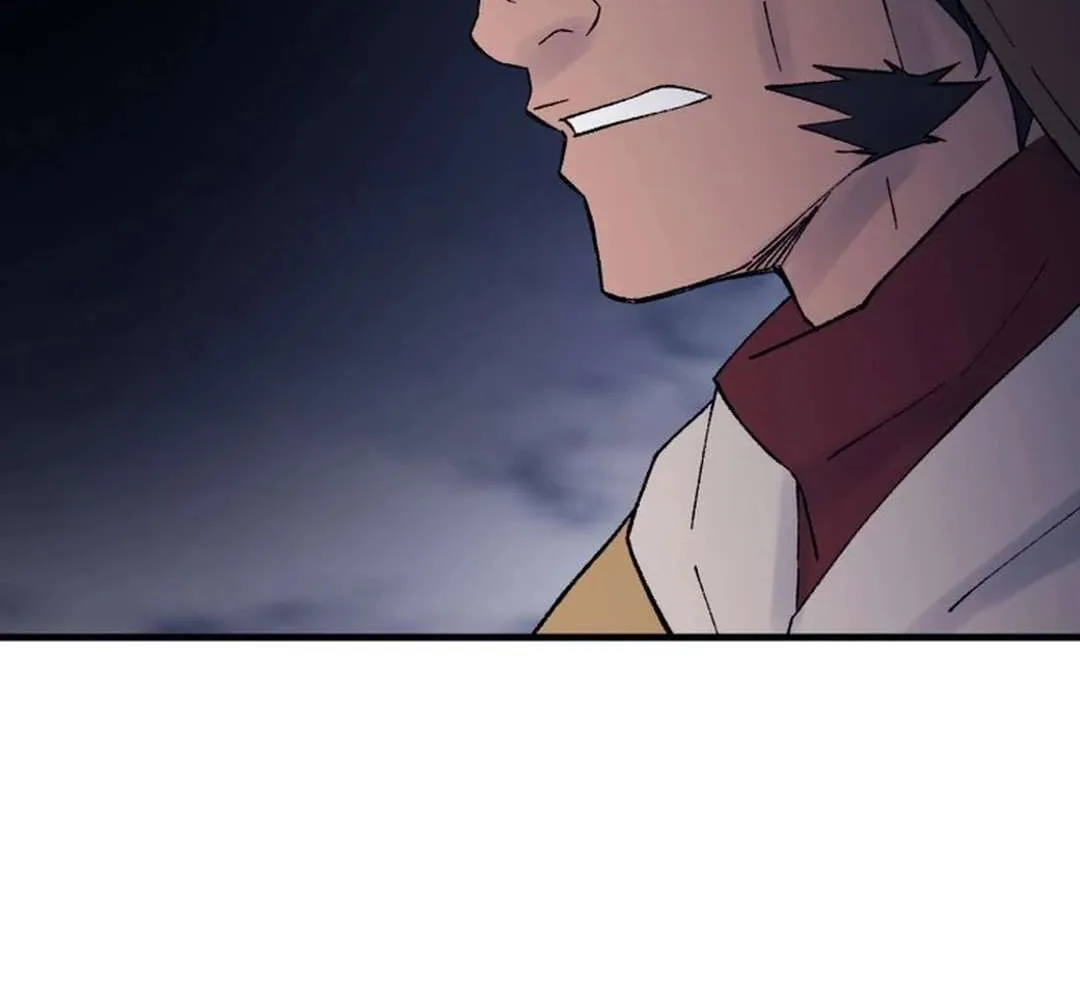 Read The great master chapter 119 image 68 on Lezhin