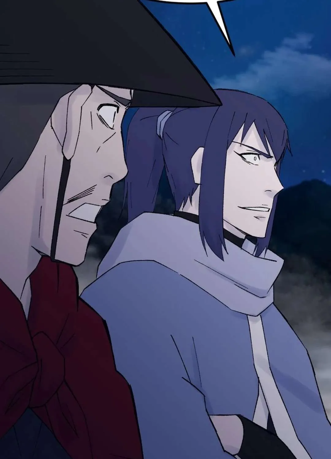 Read The great master chapter 119 image 7 on Lezhin