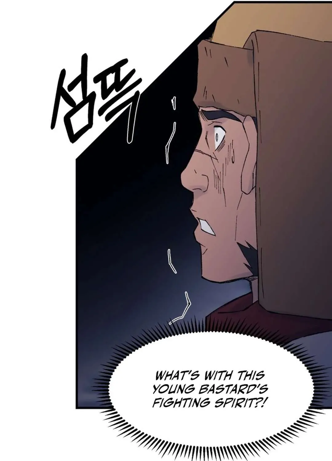 Read The great master chapter 119 image 76 on Lezhin