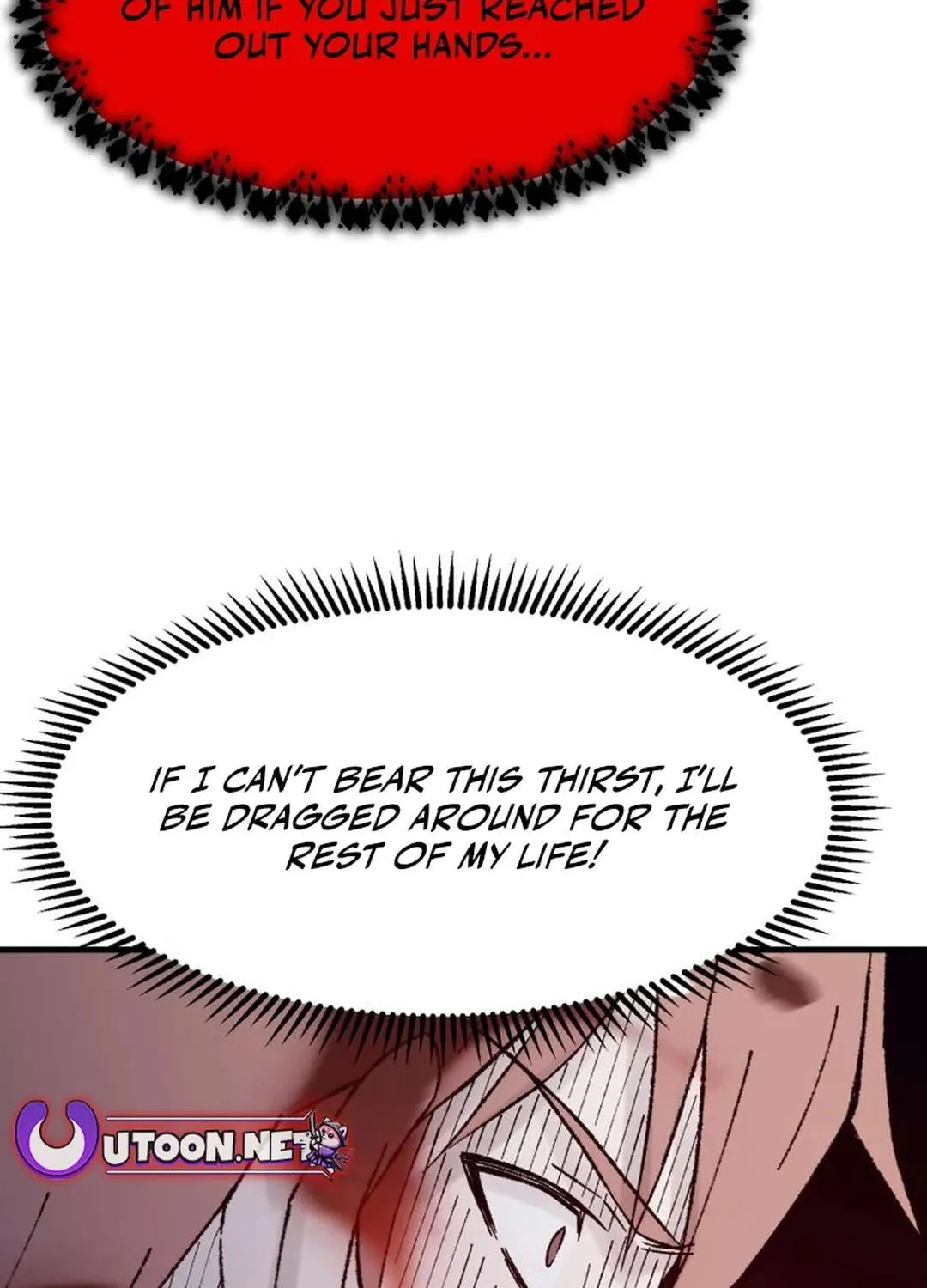Read The great master chapter 119 image 84 on Lezhin