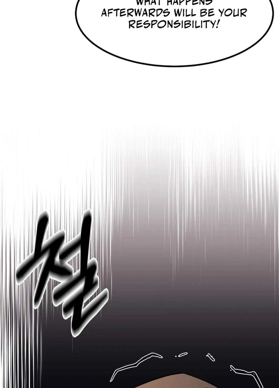 Read The great master chapter 119 image 91 on Lezhin