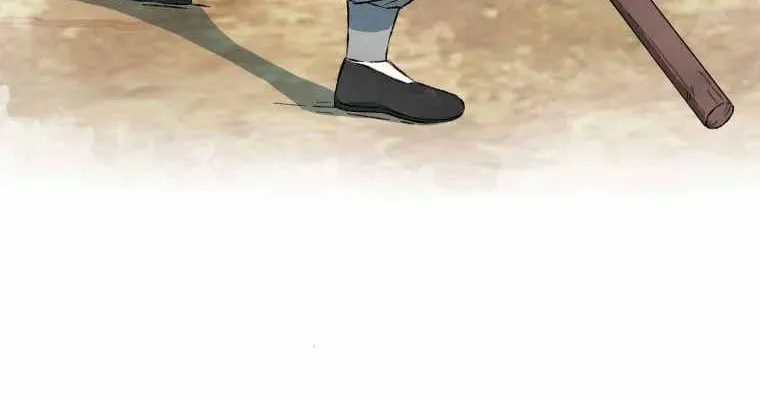 Read The great master chapter 12 image 10 on Lezhin