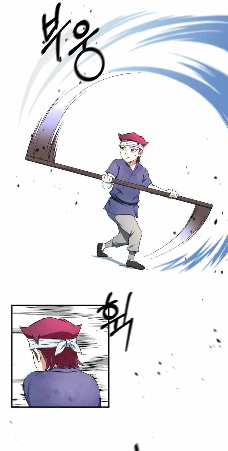 Read The great master chapter 12 image 11 on Lezhin