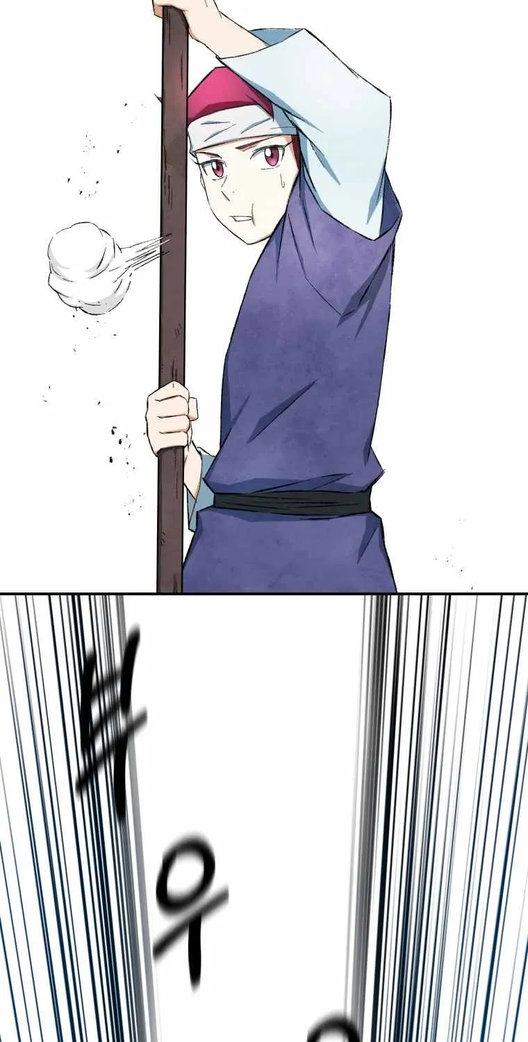 Read The great master chapter 12 image 13 on Lezhin
