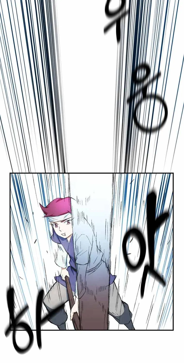 Read The great master chapter 12 image 14 on Lezhin