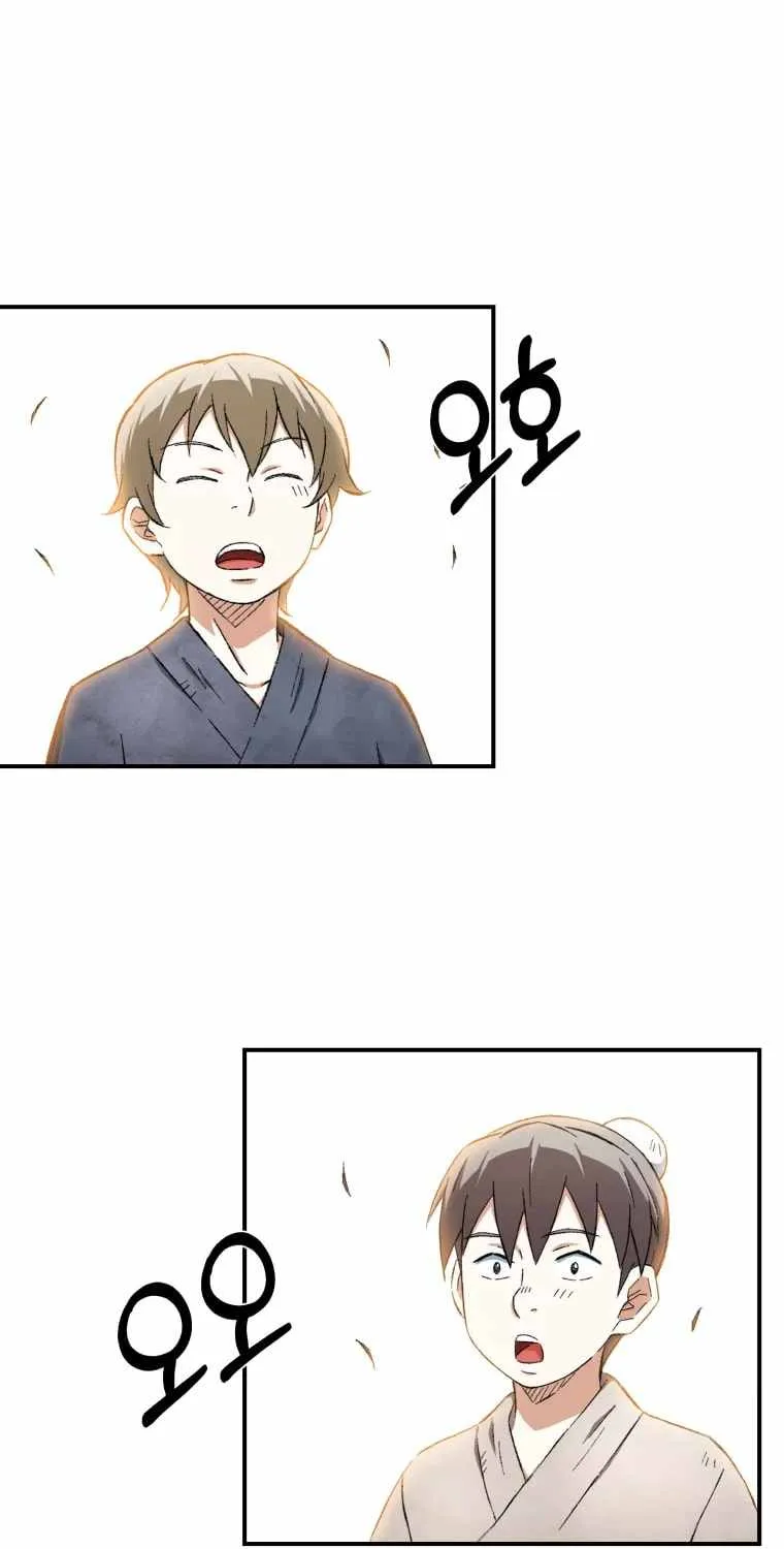Read The great master chapter 12 image 15 on Lezhin