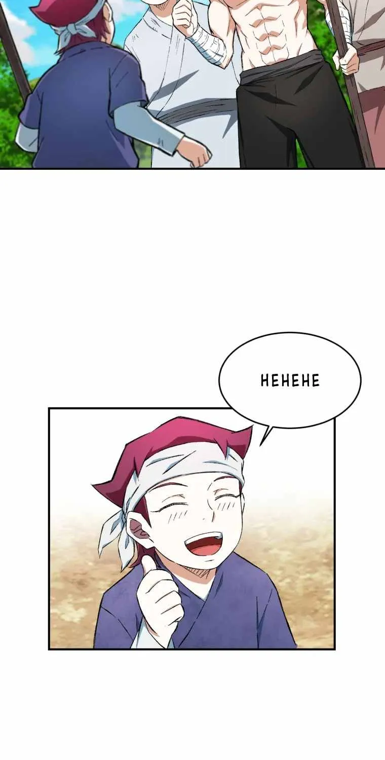 Read The great master chapter 12 image 21 on Lezhin