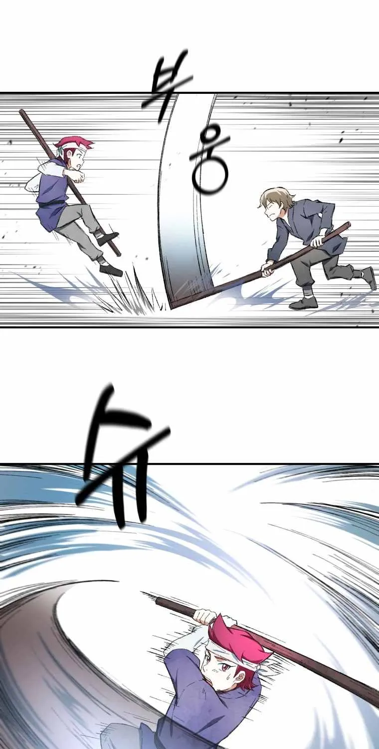 Read The great master chapter 12 image 31 on Lezhin