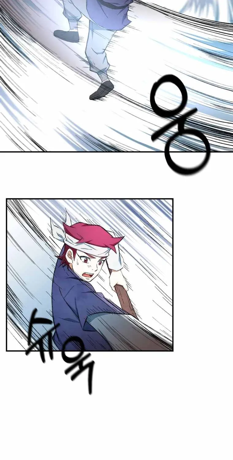 Read The great master chapter 12 image 32 on Lezhin