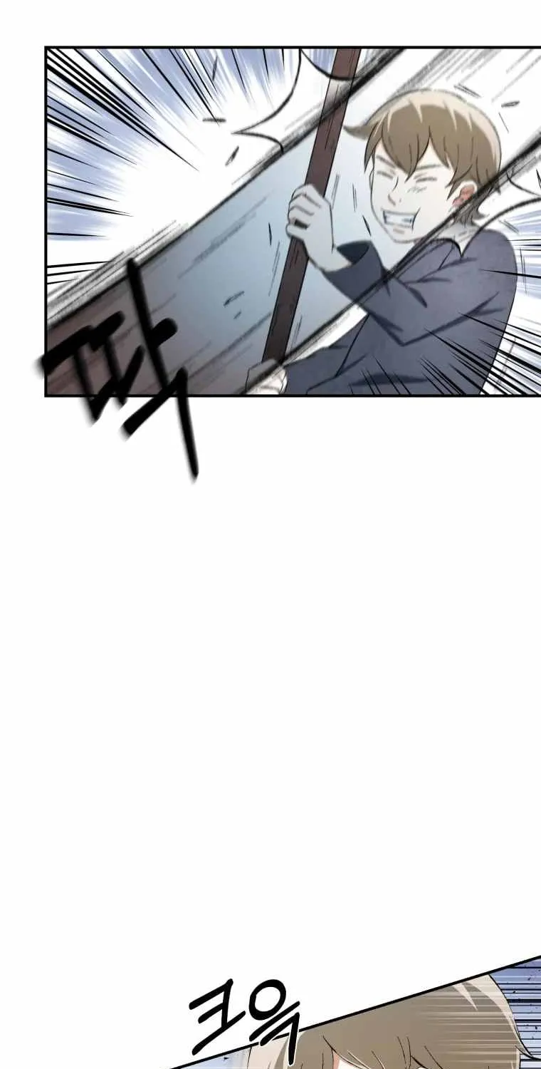 Read The great master chapter 12 image 33 on Lezhin