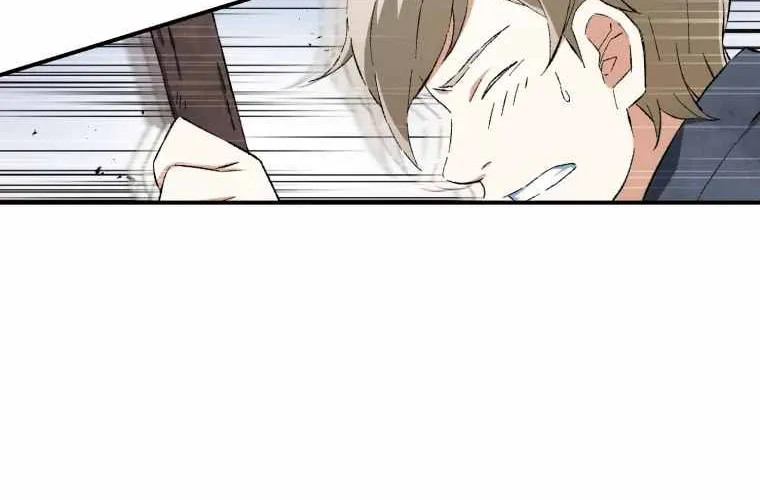 Read The great master chapter 12 image 34 on Lezhin