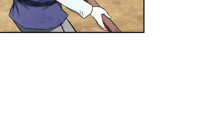 Read The great master chapter 12 image 42 on Lezhin